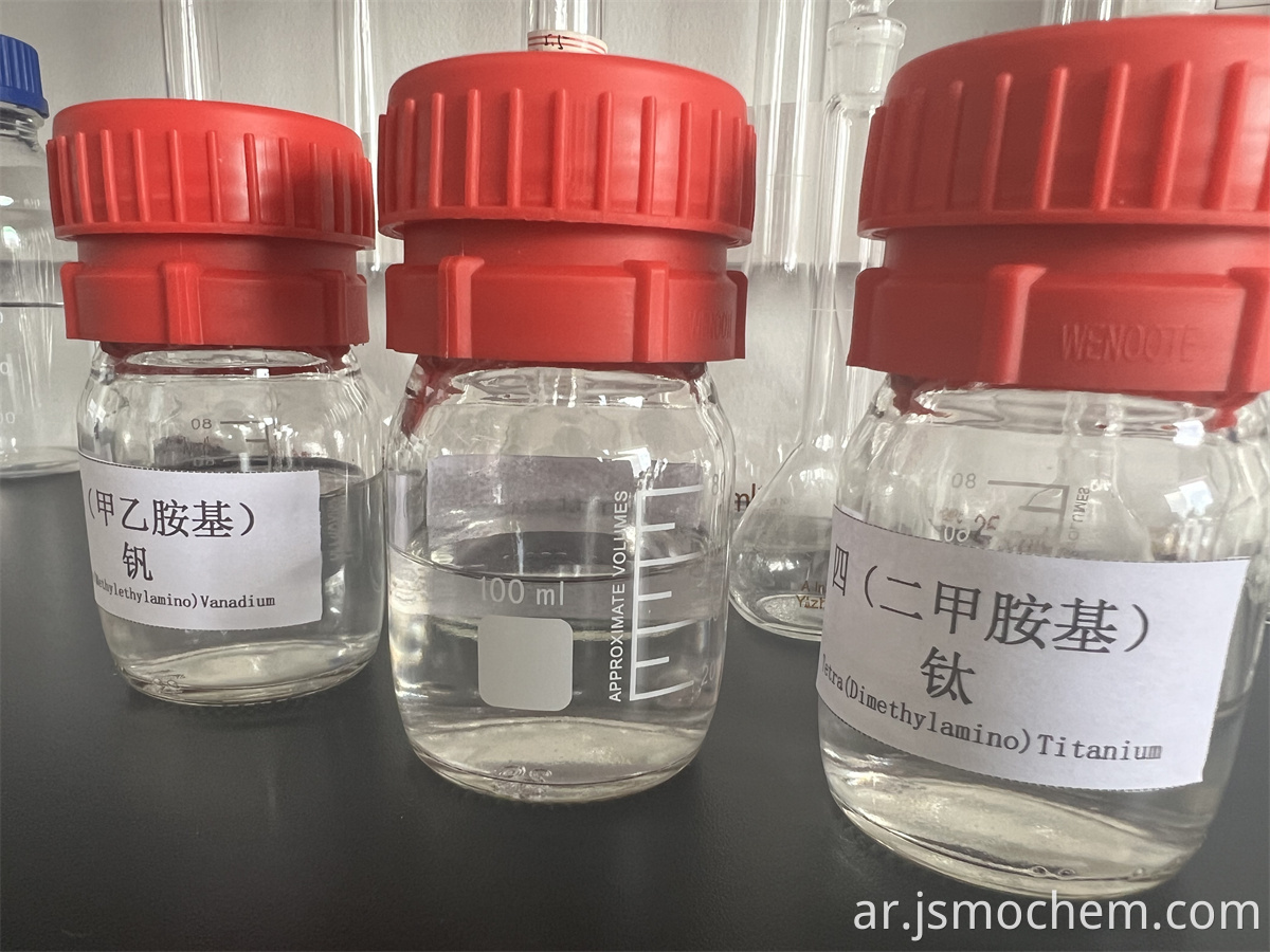 TETRA (METHYLETHYLAMINO)VANADIUM